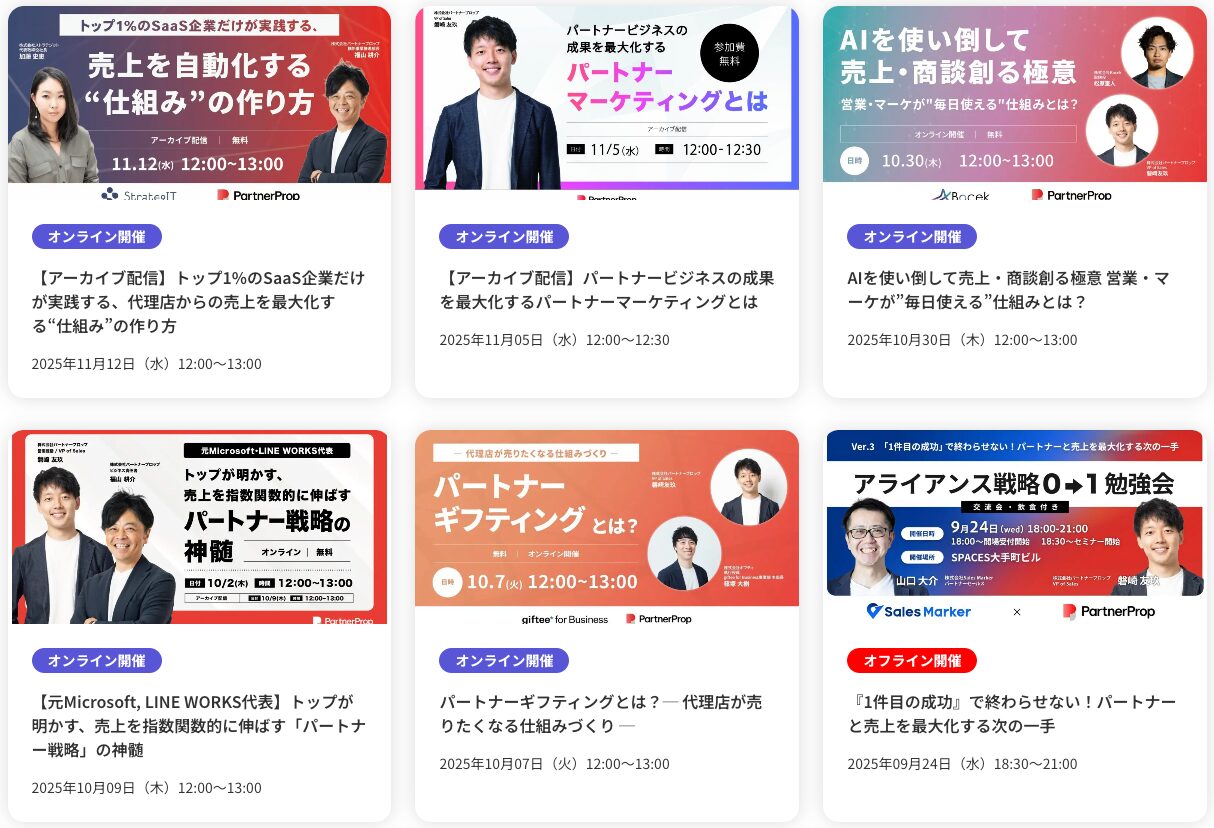 Article content